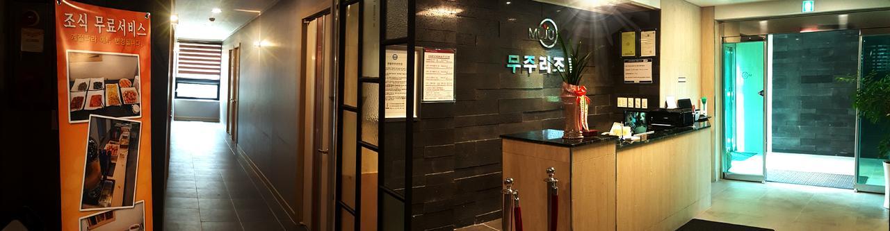 Muju Rejortel Экстерьер фото